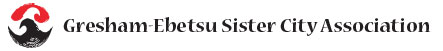 Gresham-Ebetsu Sister City Association